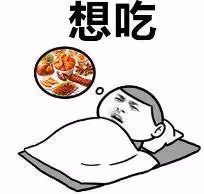 小團團停播後微博高強度更新,首次曬戴眼鏡全臉照後又刪除