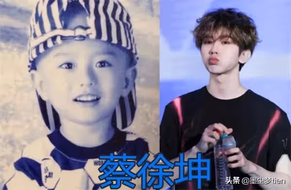 蔡徐坤小時候呆萌,朱正廷小時候鬼馬,看到范丞丞:我又可以了