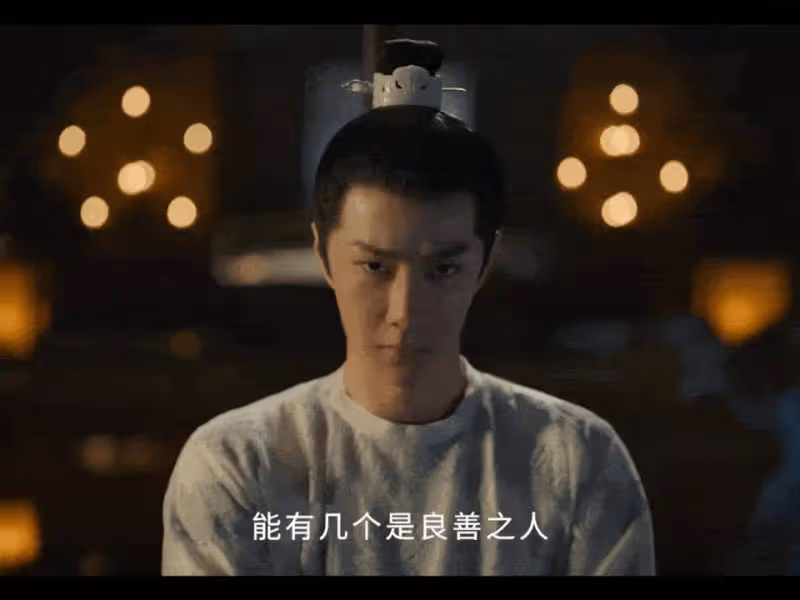 用人氣挑戰觀眾審美,王一博遭群嘲,觀眾:你是真不適合古裝
