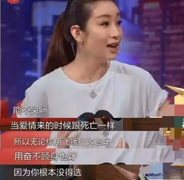 「離婚內幕」王岳倫3年爆多次醜聞,李湘力挺他,換來陰陽怪氣