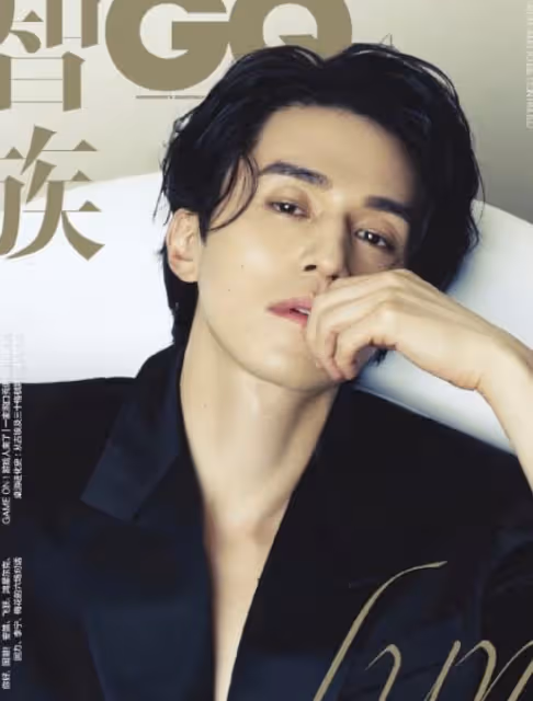 韓國三線男星李棟旭，登上國內一線周刊，「限H令」鬆動了