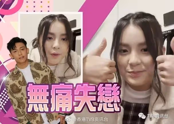 姚焯菲失戀歌都唱出甜美感覺！黃翠如大秀慳妹本色