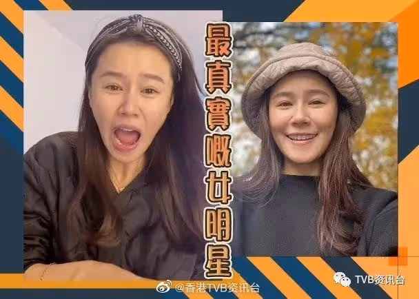 姚焯菲失戀歌都唱出甜美感覺！黃翠如大秀慳妹本色
