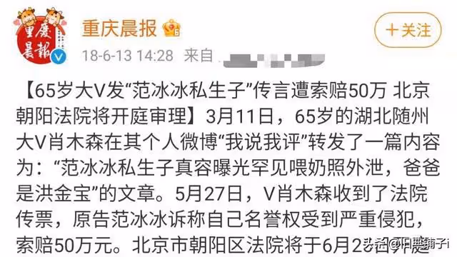 賈玲和范丞丞的關係為何那麼好?從張雨劍的發言中就足以知曉