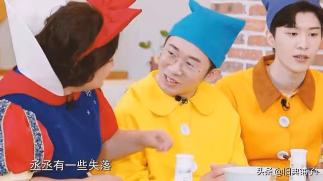 賈玲和范丞丞的關係為何那麼好?從張雨劍的發言中就足以知曉