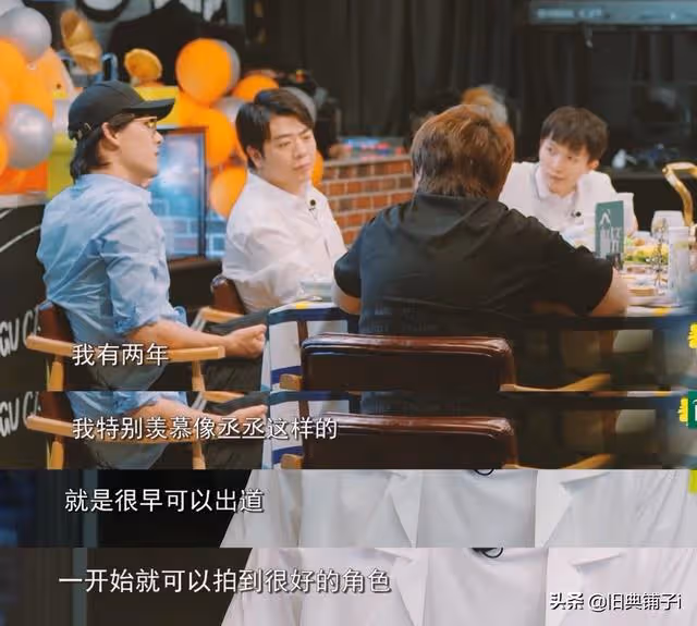 賈玲和范丞丞的關係為何那麼好?從張雨劍的發言中就足以知曉