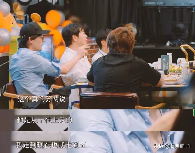 賈玲和范丞丞的關係為何那麼好?從張雨劍的發言中就足以知曉