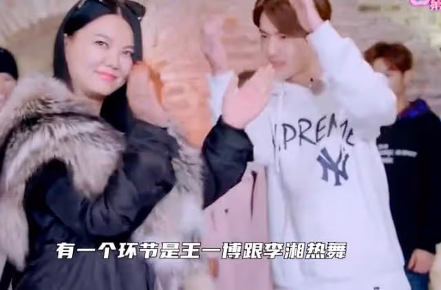 難怪會離婚,李湘節目中親吻小鮮肉,當面給老公戴綠帽嚇壞袁詠儀