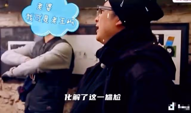 難怪會離婚,李湘節目中親吻小鮮肉,當面給老公戴綠帽嚇壞袁詠儀