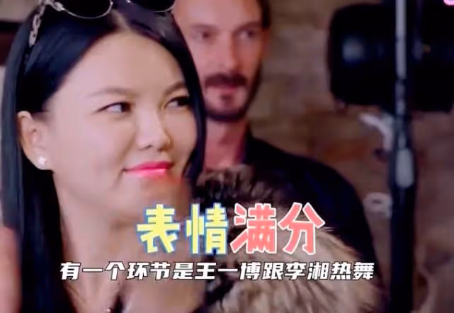 難怪會離婚,李湘節目中親吻小鮮肉,當面給老公戴綠帽嚇壞袁詠儀