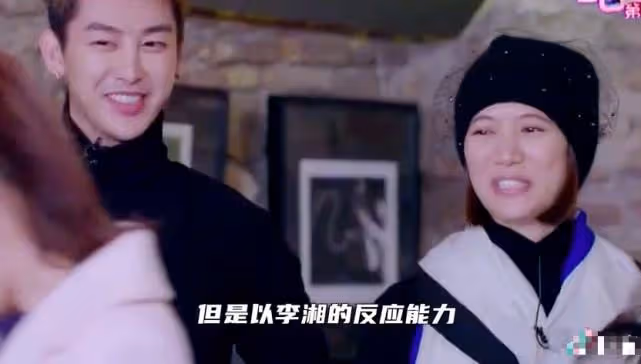 難怪會離婚，李湘節目中親吻小鮮肉，當面給老公戴綠帽嚇壞袁詠儀