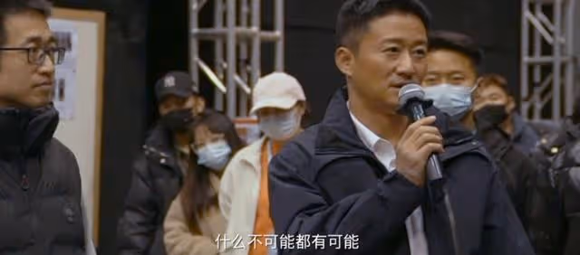 從截肢患癌到比肩姚明，還被吳京拍成電影，他是中國最牛的老頭？