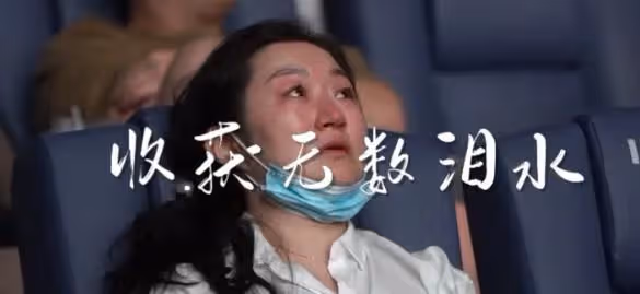 從截肢患癌到比肩姚明，還被吳京拍成電影，他是中國最牛的老頭？