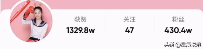 陳亞男與朱小偉解除婚約!自願把彩禮歸還大衣哥,到底經歷了什麼
