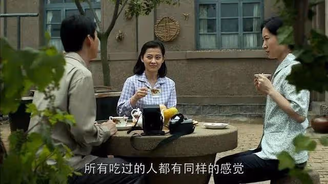 愛離間安傑和身邊人關係的葛美霞是無心之失，還是見不得安傑好？