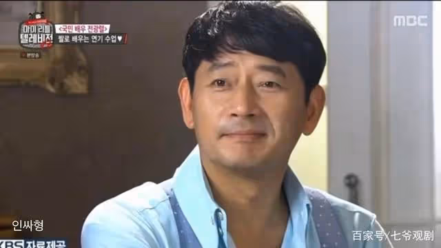 總比男主角深情，《青春的陷阱》沈銀河息影多年，61歲的他還在演