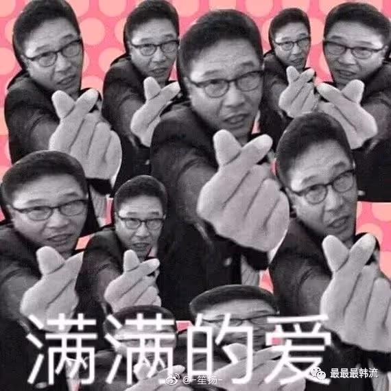 誰又可以了？