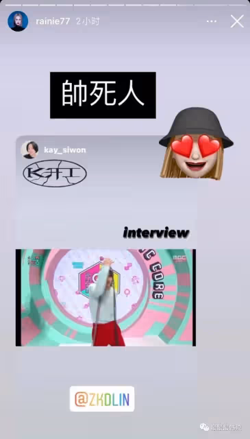 誰又可以了？