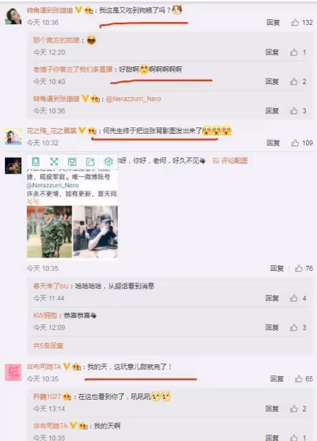 張馨予曬「合影」秀恩愛,「肌膚」白皙被贊,大方曬出自用面霜