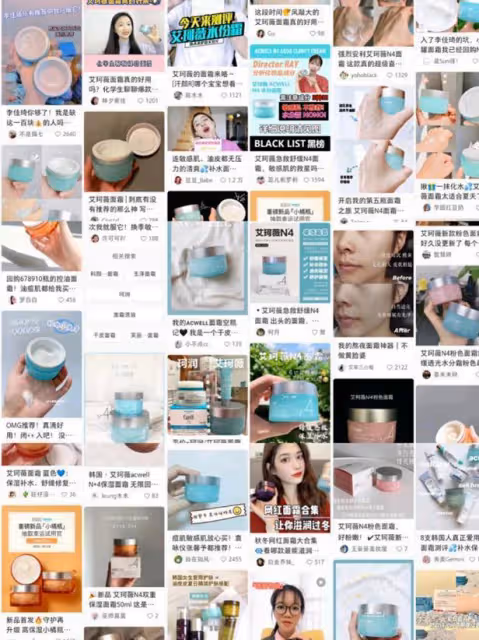 張馨予曬「合影」秀恩愛,「肌膚」白皙被贊,大方曬出自用面霜