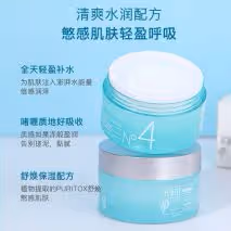 張馨予曬「合影」秀恩愛,「肌膚」白皙被贊,大方曬出自用面霜