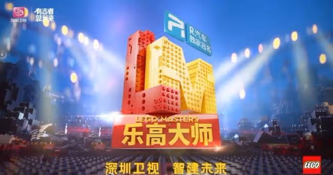 能召喚出周杰倫,這檔節目太牛了……