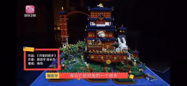 能召喚出周杰倫,這檔節目太牛了……