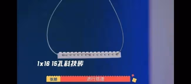 能召喚出周杰倫,這檔節目太牛了……
