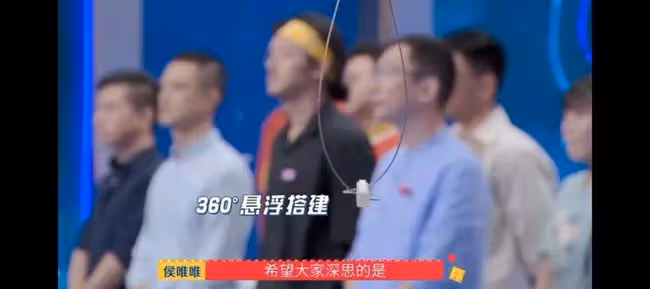 能召喚出周杰倫,這檔節目太牛了……