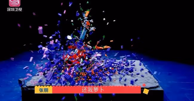 能召喚出周杰倫，這檔節目太牛了……