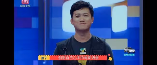 能召喚出周杰倫，這檔節目太牛了……