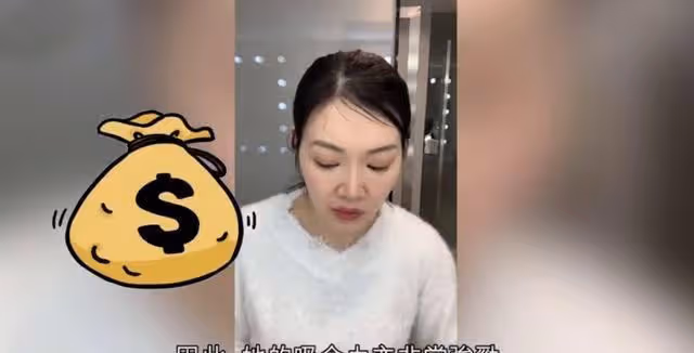 上億身家港姐商場挑特價鞋，從TVB出走四年，轉型做KOL月入百萬