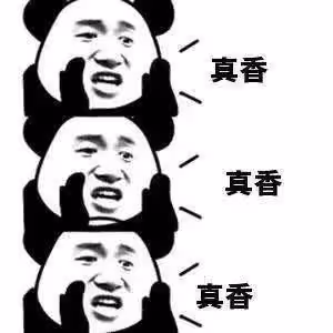 又一對明星突然官宣：這對姐弟戀，保密工作做得太好了…