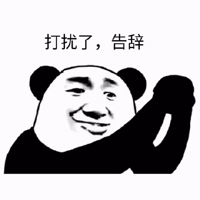 又一對明星突然官宣：這對姐弟戀，保密工作做得太好了…