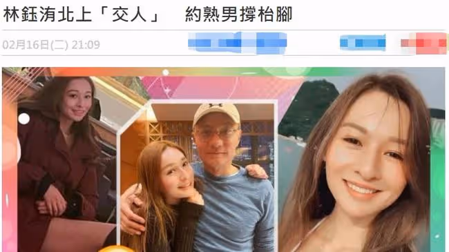 林俊賢時隔10個月與女兒團聚，挽手比心顯溫馨，61歲長居內地生活