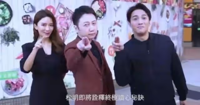 止步八強卻獲TVB重用，港姐陳聖瑜無懼被指整容，直言比以前還美