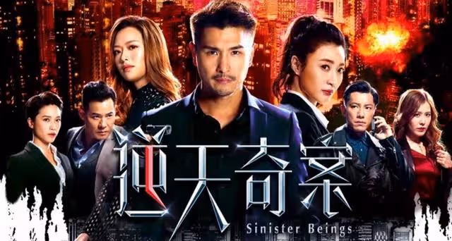 隨時變劇霸！TVB視帝陳展鵬六部劇在手，不驕傲反擔心新劇沒得播