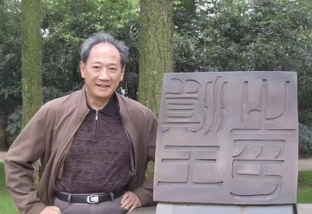 突傳死訊！85歲著名老戲骨因病離世，從影半世紀桃李滿天下