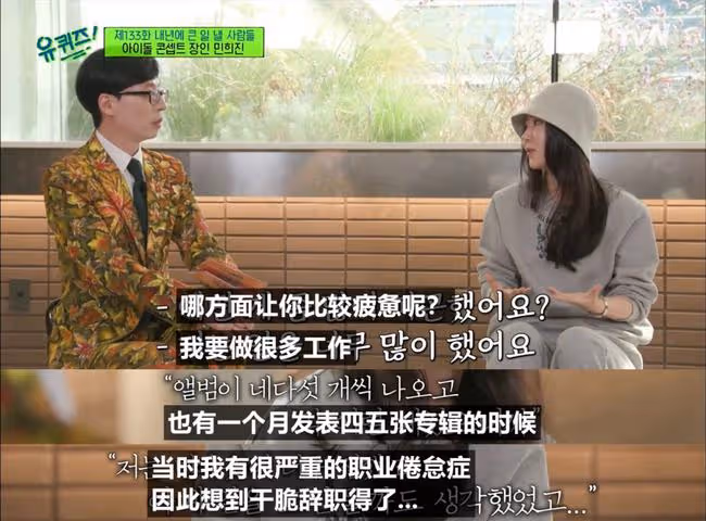 她，比藝人還藝人的美女老闆