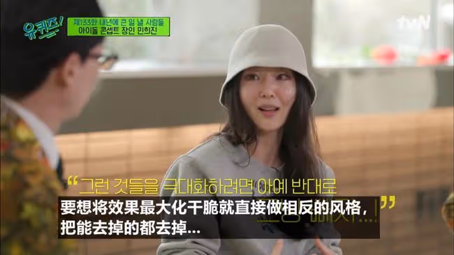 她，比藝人還藝人的美女老闆