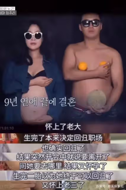 女明星的另一面：連生三胎後做起全職媽媽，百萬豪宅無處下腳