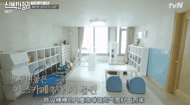 女明星的另一面：連生三胎後做起全職媽媽，百萬豪宅無處下腳