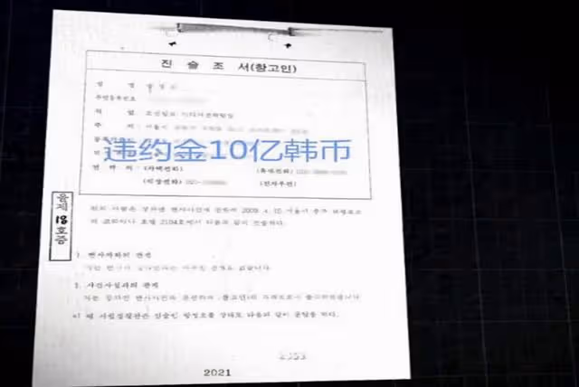 被迫陪睡百餘次的張紫妍，自殺十二年後，罪人依舊逍遙法外