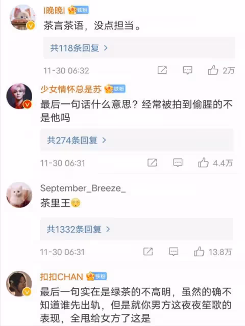 王岳倫官宣離婚，拉踩李湘被罵綠茶，兩人感情破裂早見端倪