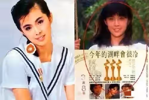 「回眸一笑百媚生」:王祖賢到底有多美?(多圖)