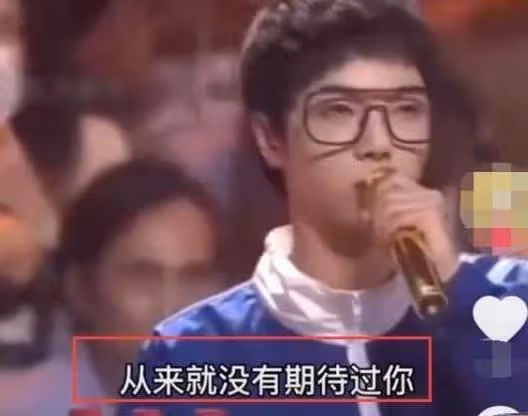 堪比周杰倫的"歌王"華晨宇:貶低毛不易,與薛之謙掐架,他到底憑啥