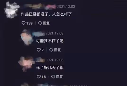 胖猴仔：美食博主曝灰色產業鏈，刪除所有視頻，網友曝出重磅信息