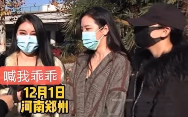3女子被同一男子騙財騙色，網友評論：因貪變傻，活該