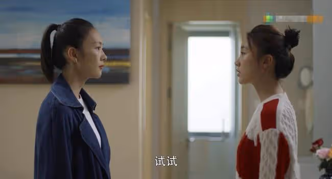 28歲女孩認清事實：再等兩年，他也不會娶自己，婚外情奢求不得