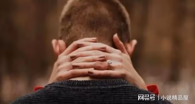 為了脫單，我領一個小我幾歲的男孩回家，想來場劇烈運動